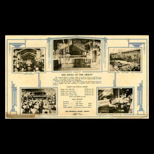 帝國ホテル 編『IMPERIAL HOTEL TOKYO, JAPAN』帝國ホテル, 1927年~昭和初期 より 表5-8(中面)「東洋の宝石・帝國ホテルの御案内」 宇都宮美術館蔵