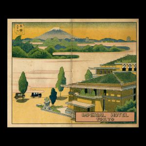 帝國ホテル 編『IMPERIAL HOTEL TOKYO』帝國ホテル, 1927年～昭和初期 より 表紙 宇都宮美術館蔵