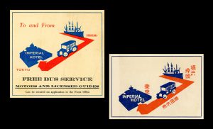 帝国ホテルへのアクセス 左…帝國ホテル 編 『IMPERIAL HOTEL TOKYO, TOKYO』 帝國ホテル, 1927年~昭和初期 所収 右…同 『IMPERIAL HOTEL TOKYO』 同 所収