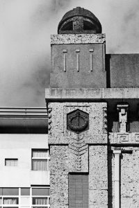 旧・宇都宮商工会議所、南西角の装飾|1979年|宇都宮市中央本町 撮影=藤原設計事務所 (C)Fujiwara Architect & Associates
