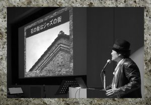 講師・司会の武井貴志 氏|2017年|於・宇都宮美術館 講義室 撮影=宇都宮美術館「石の街うつのみや」展 調査・撮影チーム (C)Utsunomiya Museum of Art