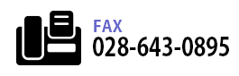 FAX 028-643-0895