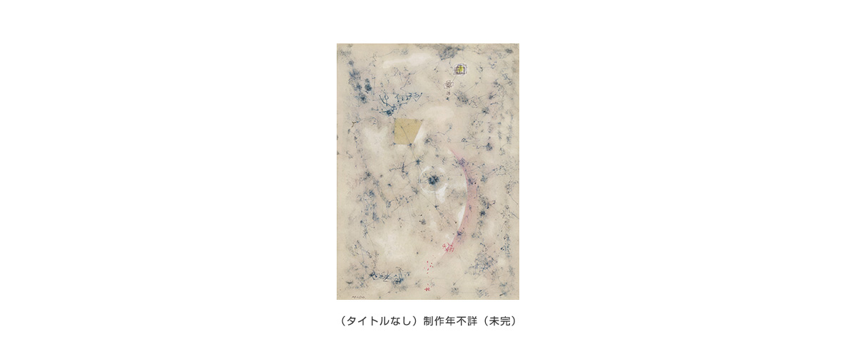 slide03