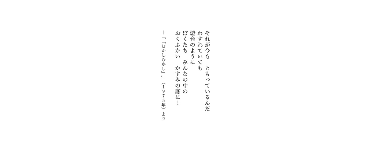 slide04