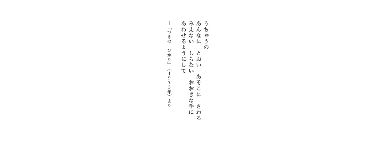 slide06