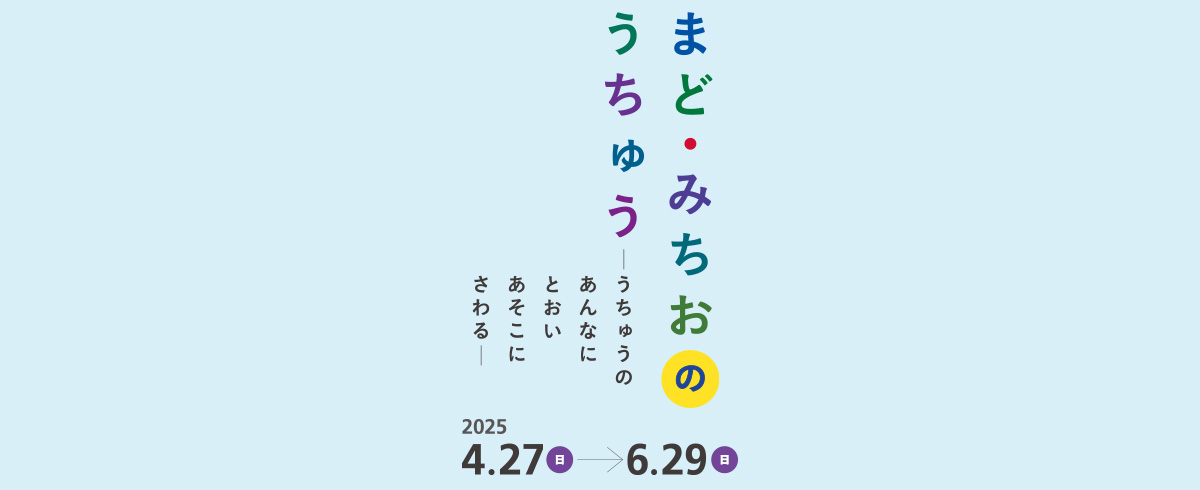 slide08