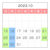 cal10